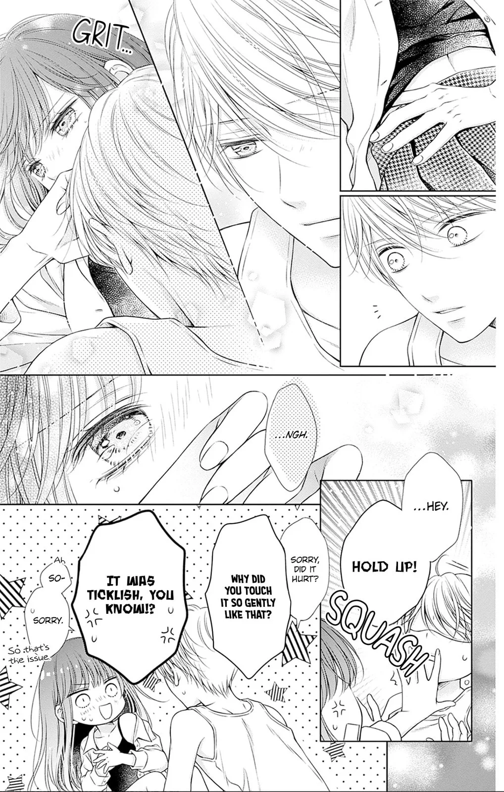 Hello, Innocent - Chapter 29 - Page 23