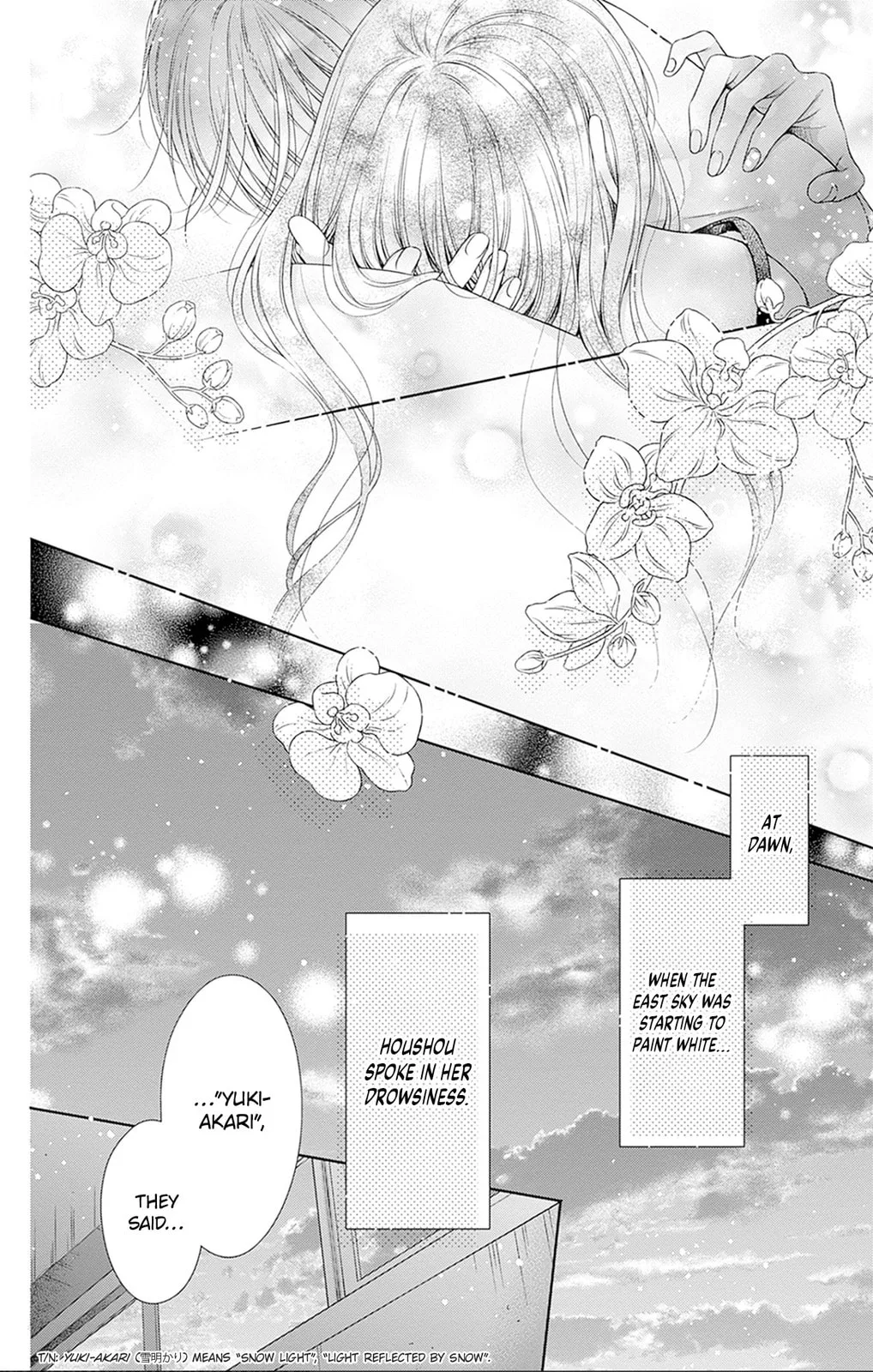 Hello, Innocent - Chapter 29 - Page 28