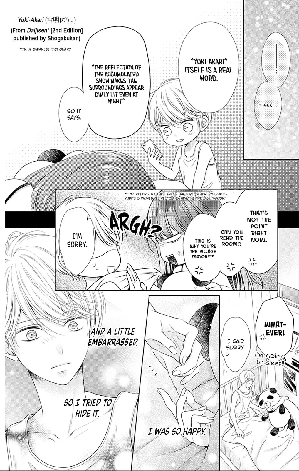 Hello, Innocent - Chapter 29 - Page 30