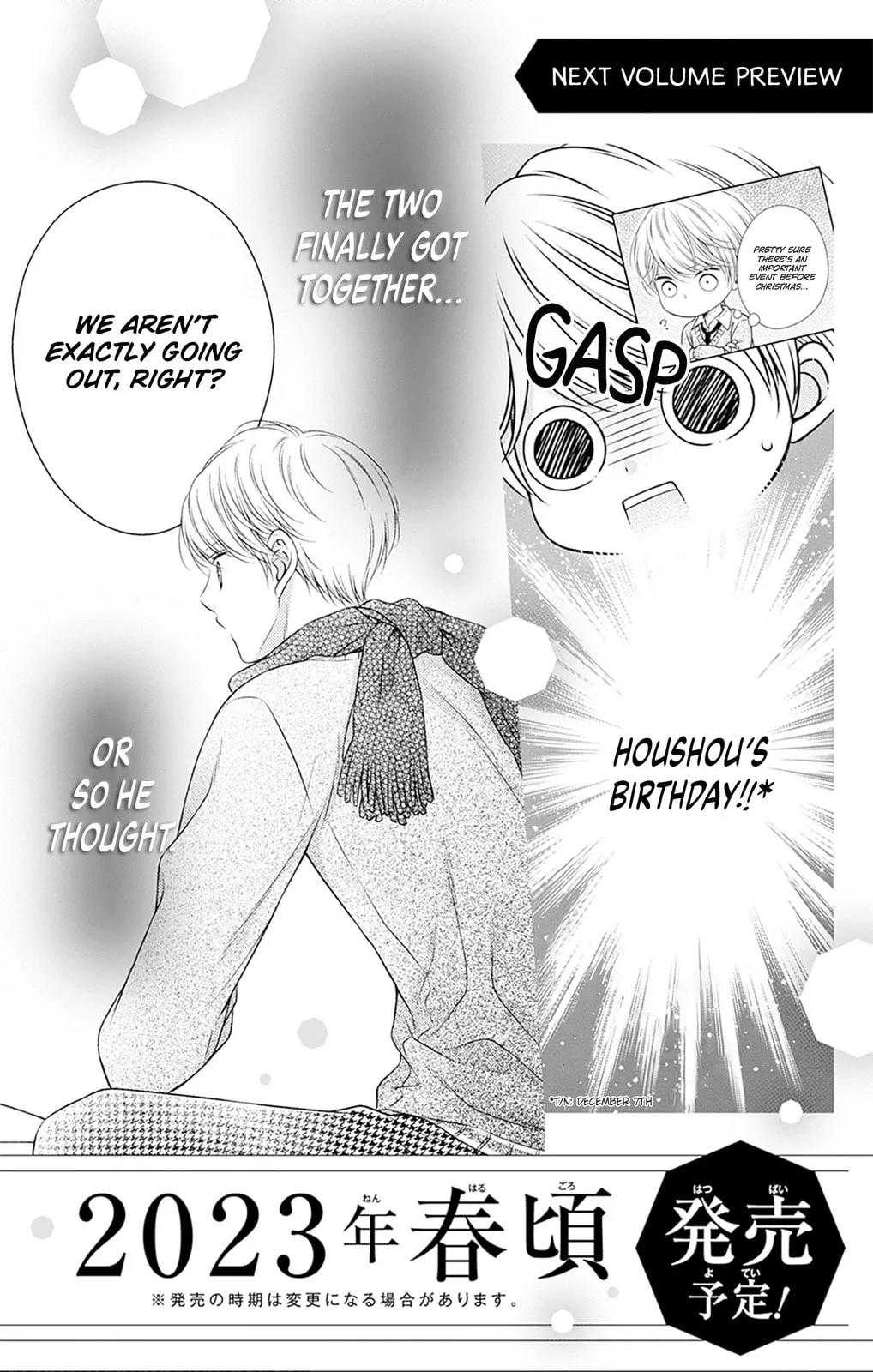 Hello, Innocent - Chapter 29 - Page 35