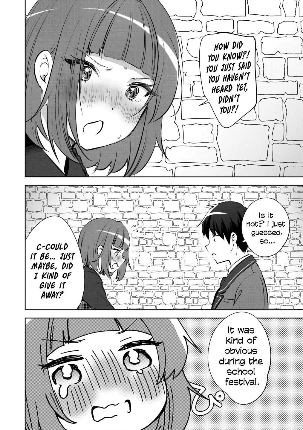 Ushiro no Seki no Gyaru ni Sukarete Shimatta -Mou Ore wa Damekamoshirenai- - Chapter 23 - Page 2
