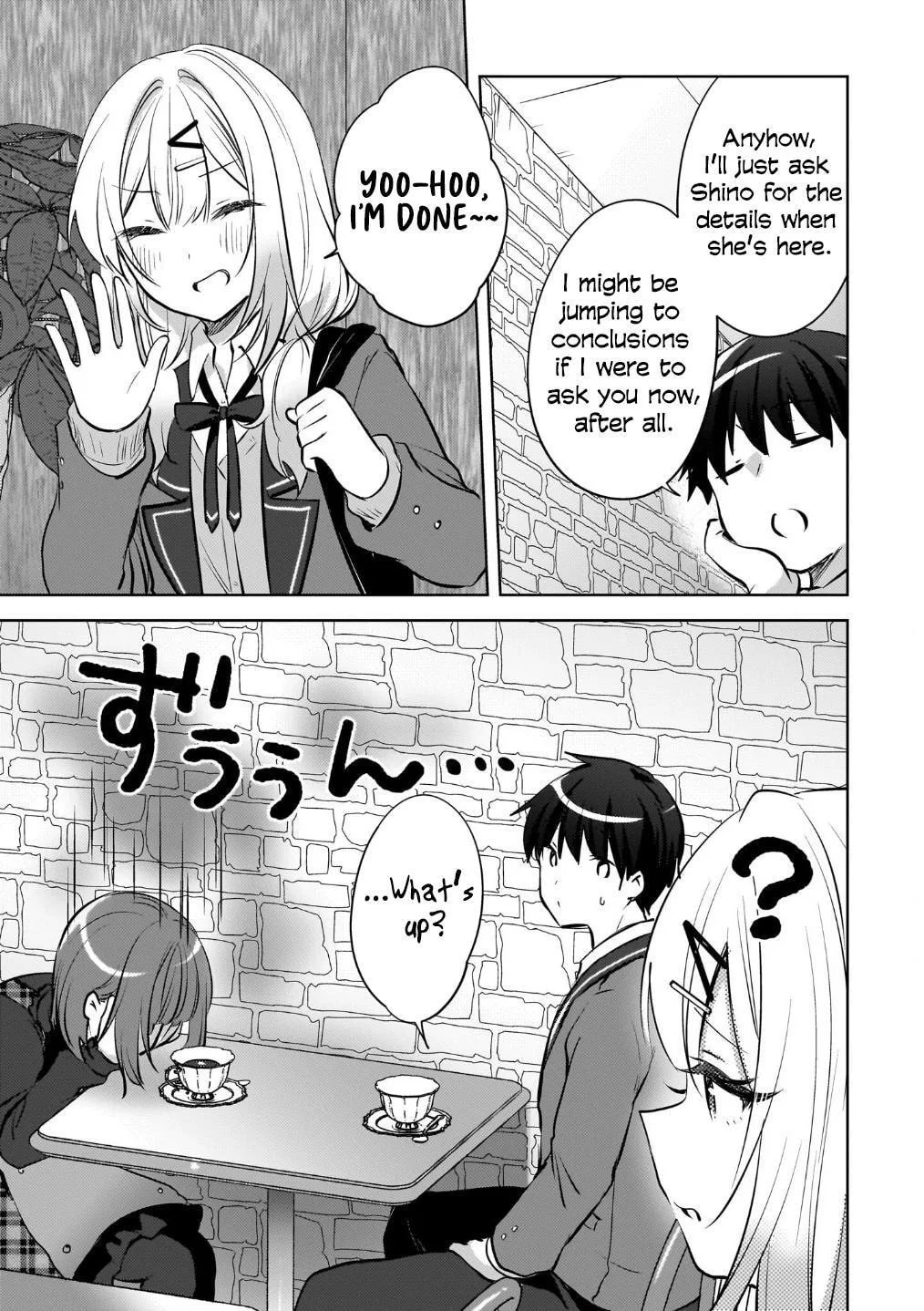 Ushiro no Seki no Gyaru ni Sukarete Shimatta -Mou Ore wa Damekamoshirenai- - Chapter 23 - Page 3
