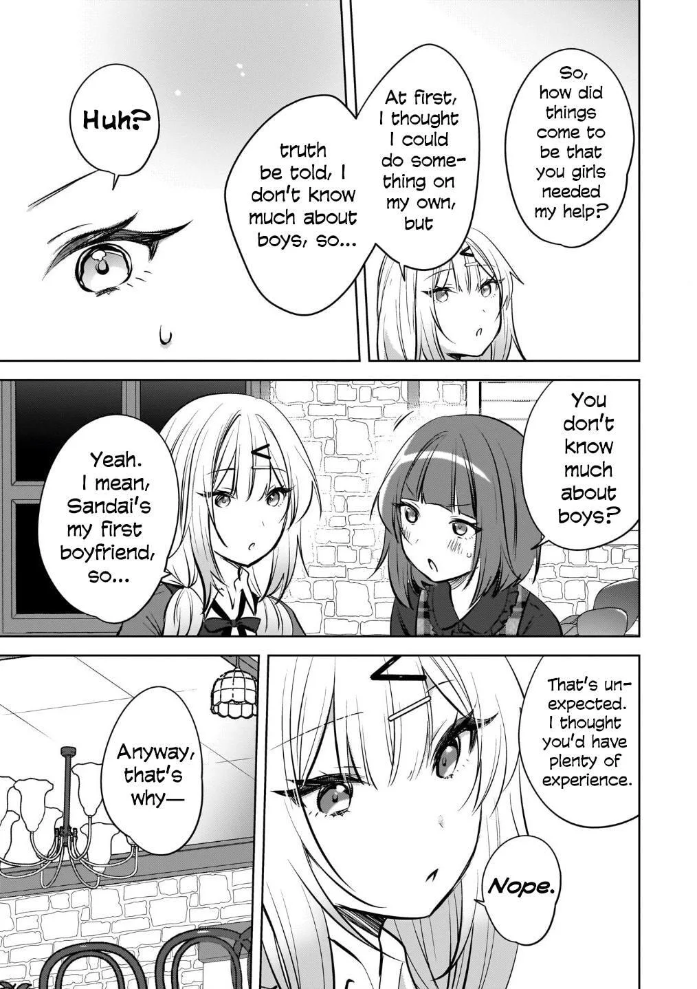 Ushiro no Seki no Gyaru ni Sukarete Shimatta -Mou Ore wa Damekamoshirenai- - Chapter 23 - Page 5