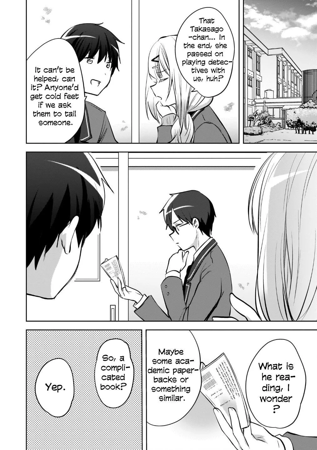 Ushiro no Seki no Gyaru ni Sukarete Shimatta -Mou Ore wa Damekamoshirenai- - Chapter 23 - Page 12