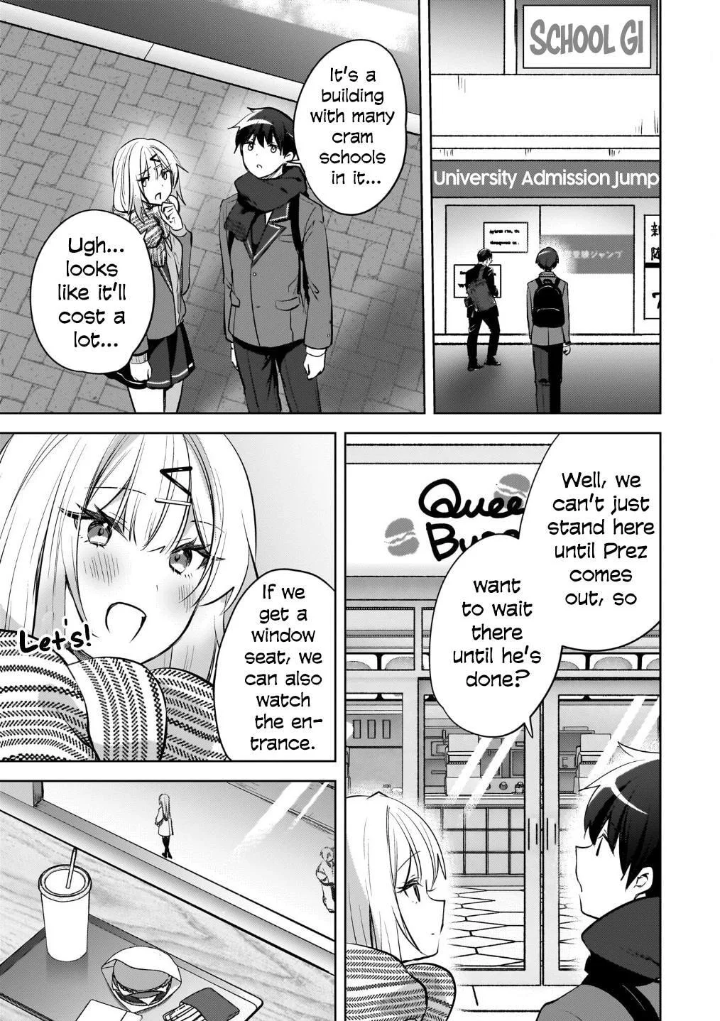 Ushiro no Seki no Gyaru ni Sukarete Shimatta -Mou Ore wa Damekamoshirenai- - Chapter 23 - Page 15