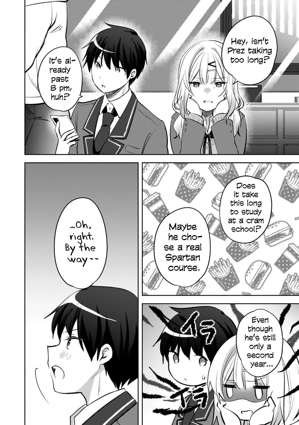 Ushiro no Seki no Gyaru ni Sukarete Shimatta -Mou Ore wa Damekamoshirenai- - Chapter 23 - Page 16