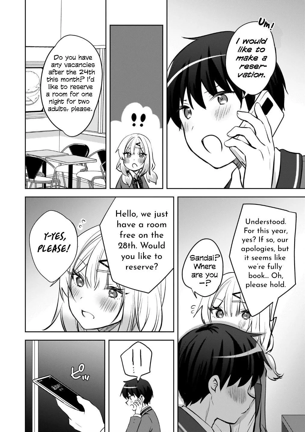 Ushiro no Seki no Gyaru ni Sukarete Shimatta -Mou Ore wa Damekamoshirenai- - Chapter 23 - Page 18