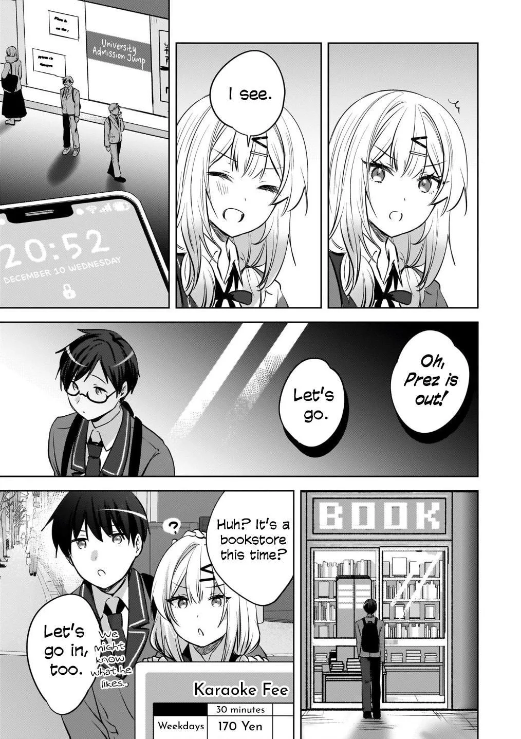 Ushiro no Seki no Gyaru ni Sukarete Shimatta -Mou Ore wa Damekamoshirenai- - Chapter 23 - Page 21