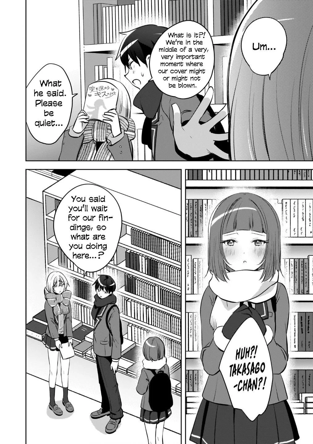 Ushiro no Seki no Gyaru ni Sukarete Shimatta -Mou Ore wa Damekamoshirenai- - Chapter 23 - Page 24