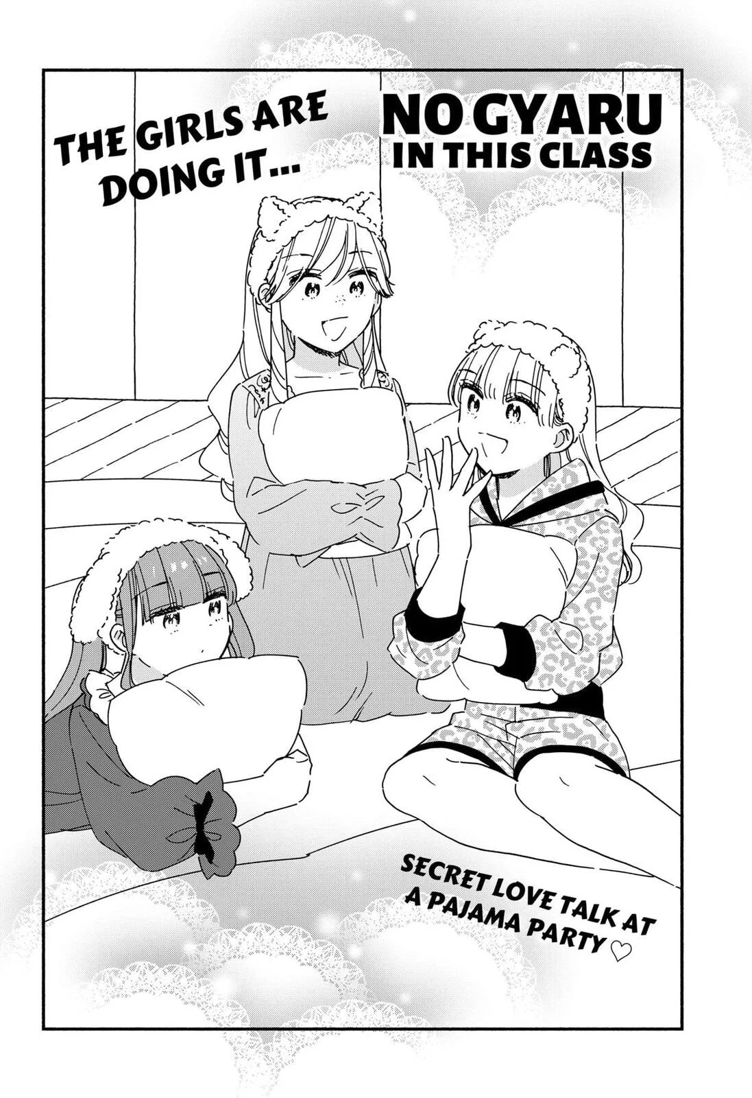No Gyaru in This Class - Chapter 37 - Page 1