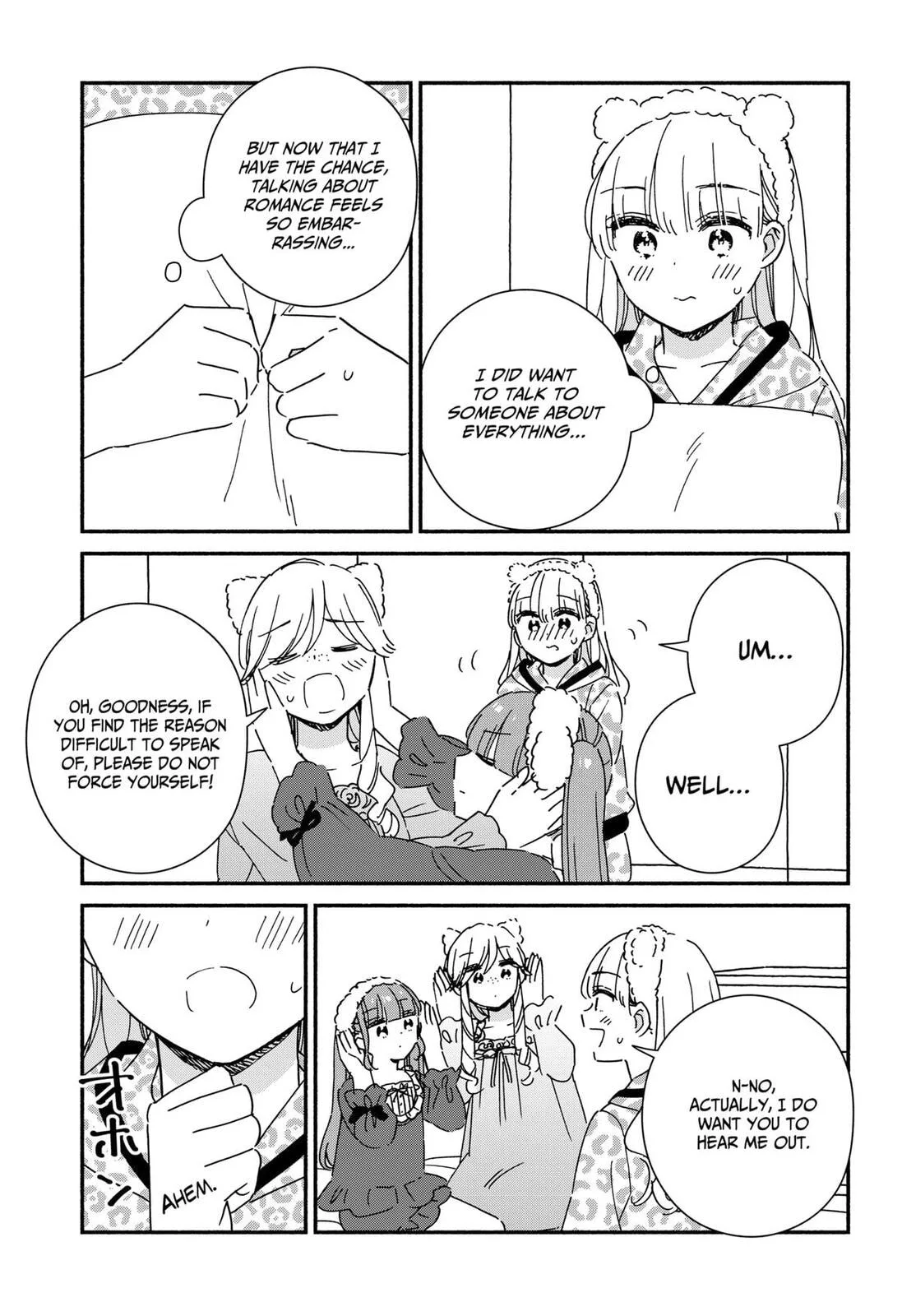 No Gyaru in This Class - Chapter 37 - Page 6