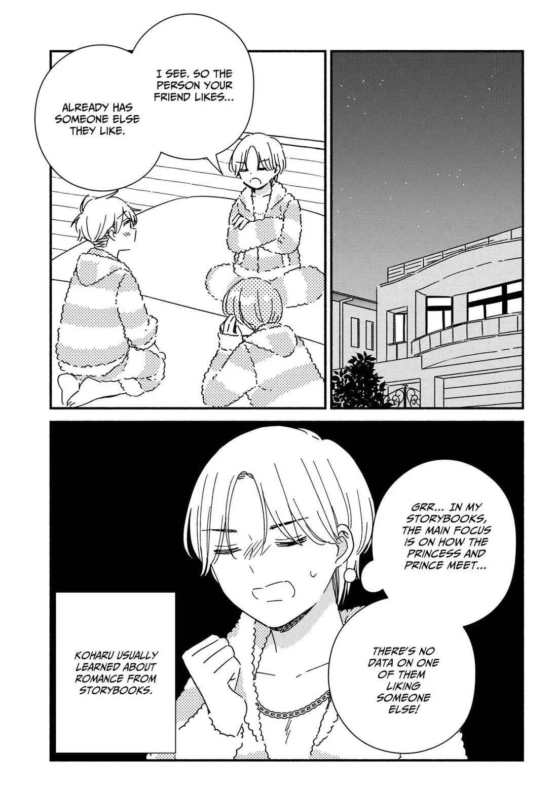 No Gyaru in This Class - Chapter 37 - Page 12