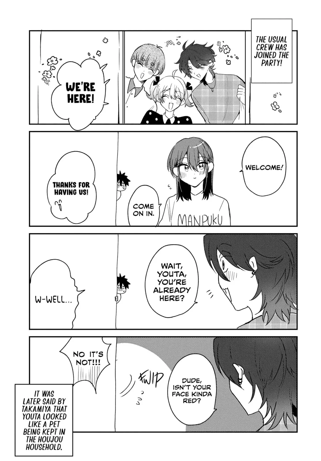 Osoraku Kanojo wa Ore no Aniki wo Neratteru - Chapter 19.5 - Page 1