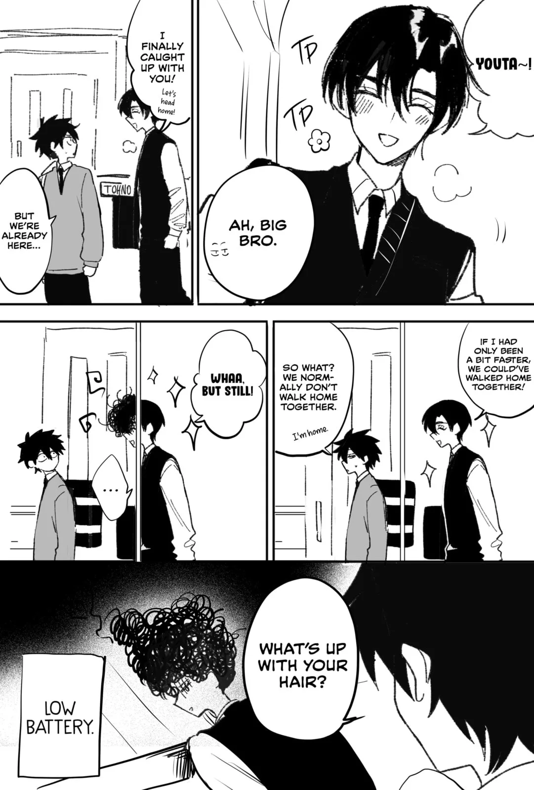 Osoraku Kanojo wa Ore no Aniki wo Neratteru - Chapter 19.5 - Page 9