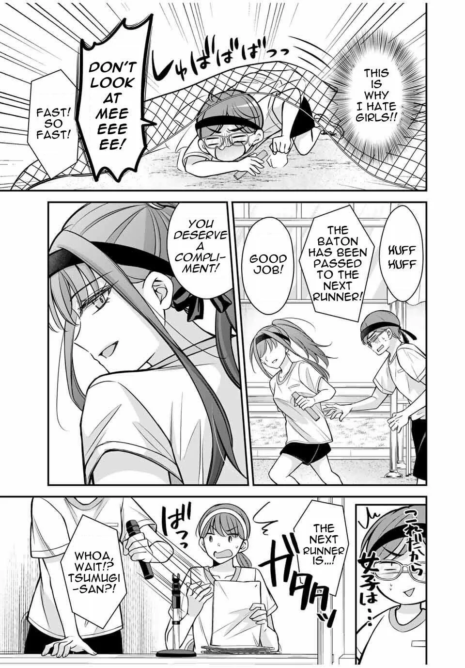 I Want To Put The Cheeky Asahi-chan In Her Place - Chapter 12 - Page 7