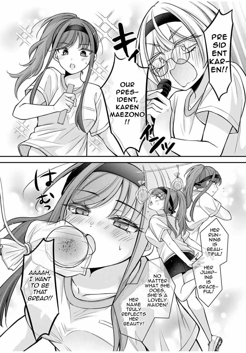 I Want To Put The Cheeky Asahi-chan In Her Place - Chapter 12 - Page 8