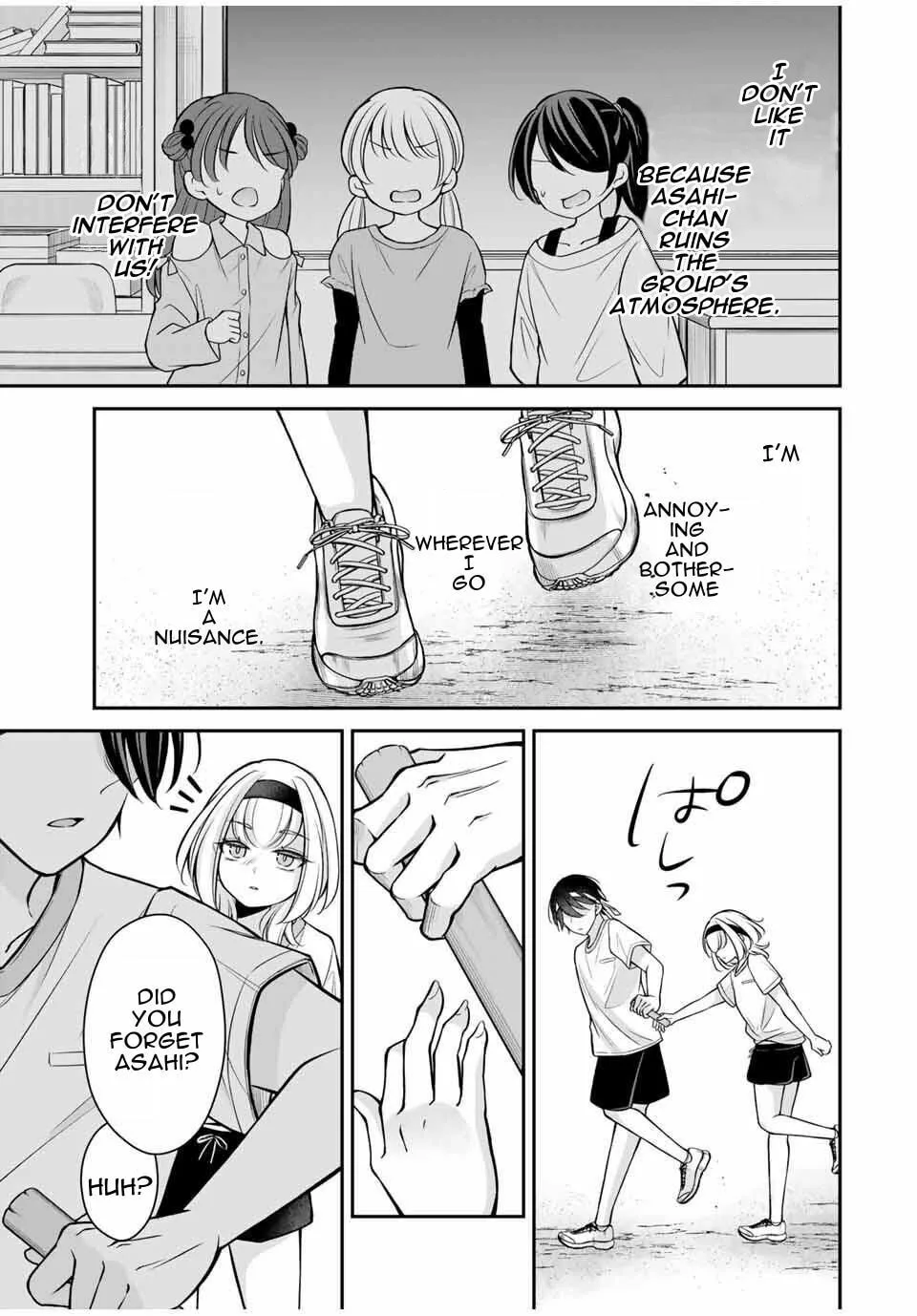 I Want To Put The Cheeky Asahi-chan In Her Place - Chapter 12 - Page 13