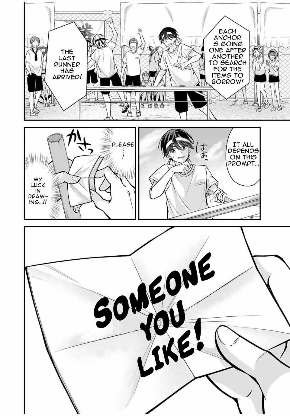 I Want To Put The Cheeky Asahi-chan In Her Place - Chapter 12 - Page 16