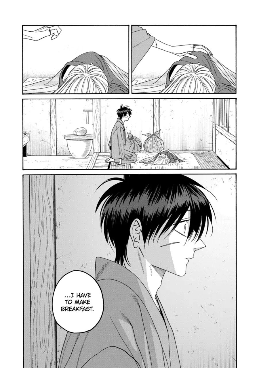 Hotaru no Yomeiri - Chapter 78 - Page 2