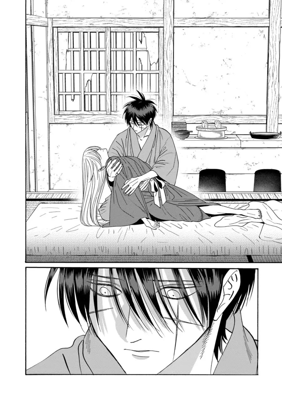 Hotaru no Yomeiri - Chapter 78 - Page 6