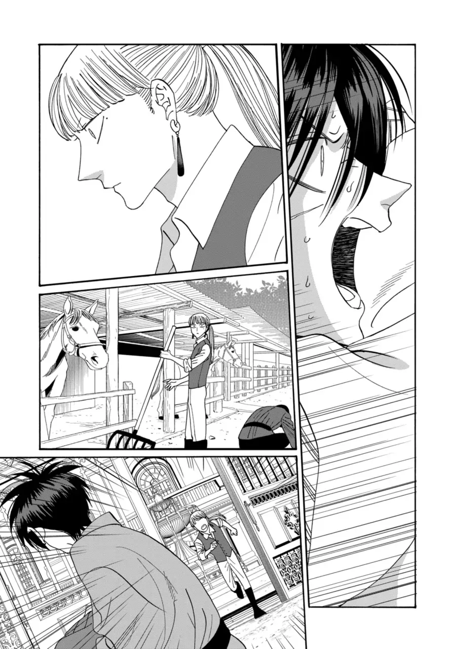 Hotaru no Yomeiri - Chapter 78 - Page 9