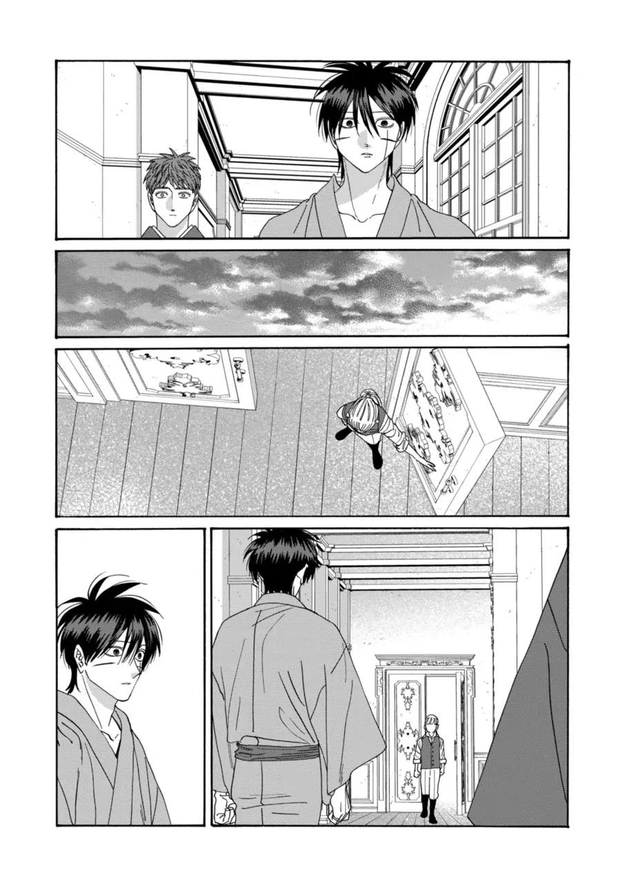 Hotaru no Yomeiri - Chapter 78 - Page 11