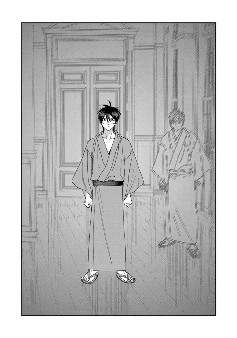 Hotaru no Yomeiri - Chapter 78 - Page 13