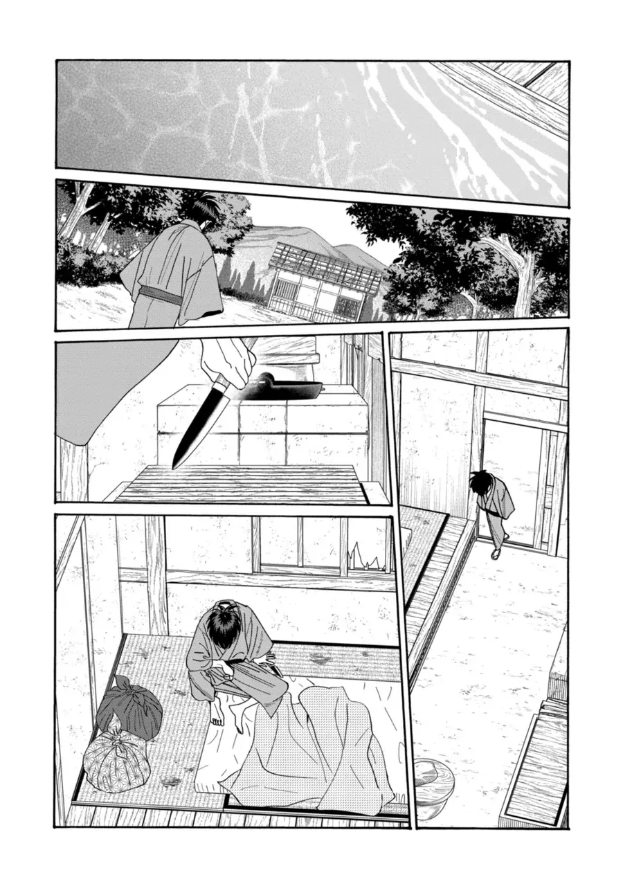 Hotaru no Yomeiri - Chapter 78 - Page 16