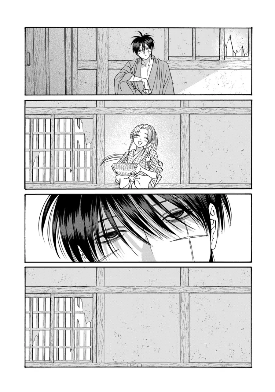 Hotaru no Yomeiri - Chapter 78 - Page 17