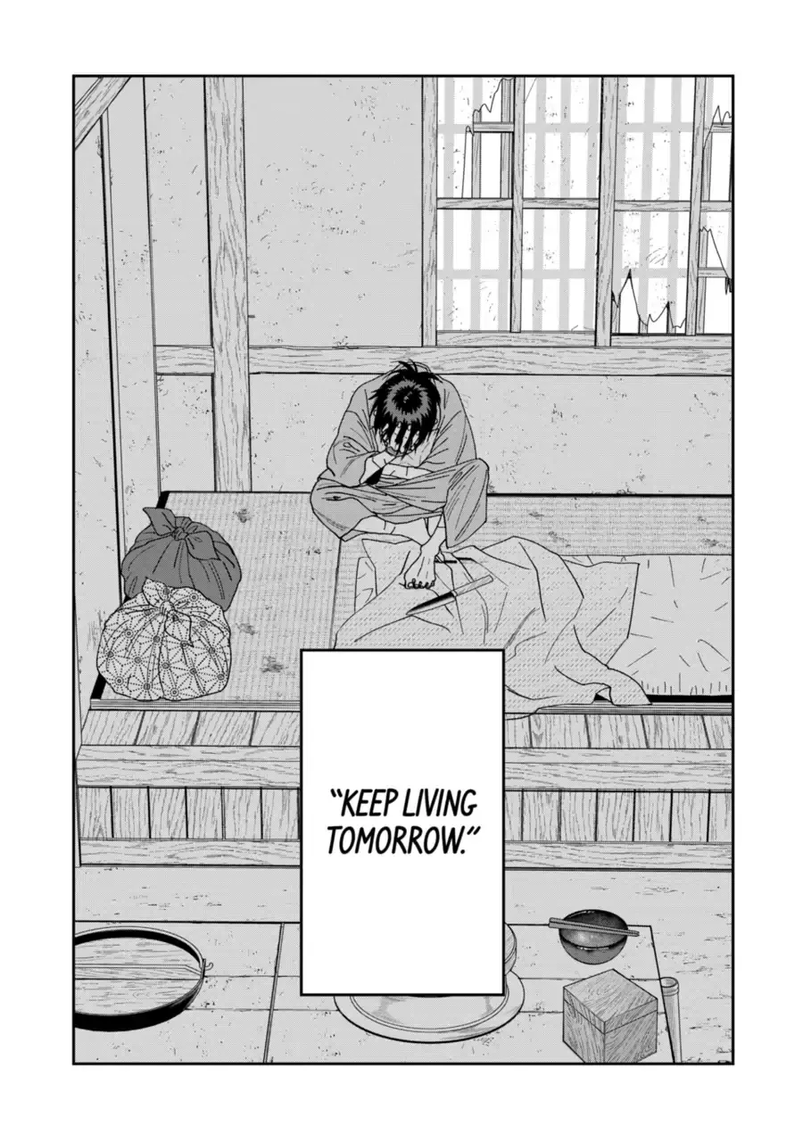 Hotaru no Yomeiri - Chapter 78 - Page 22