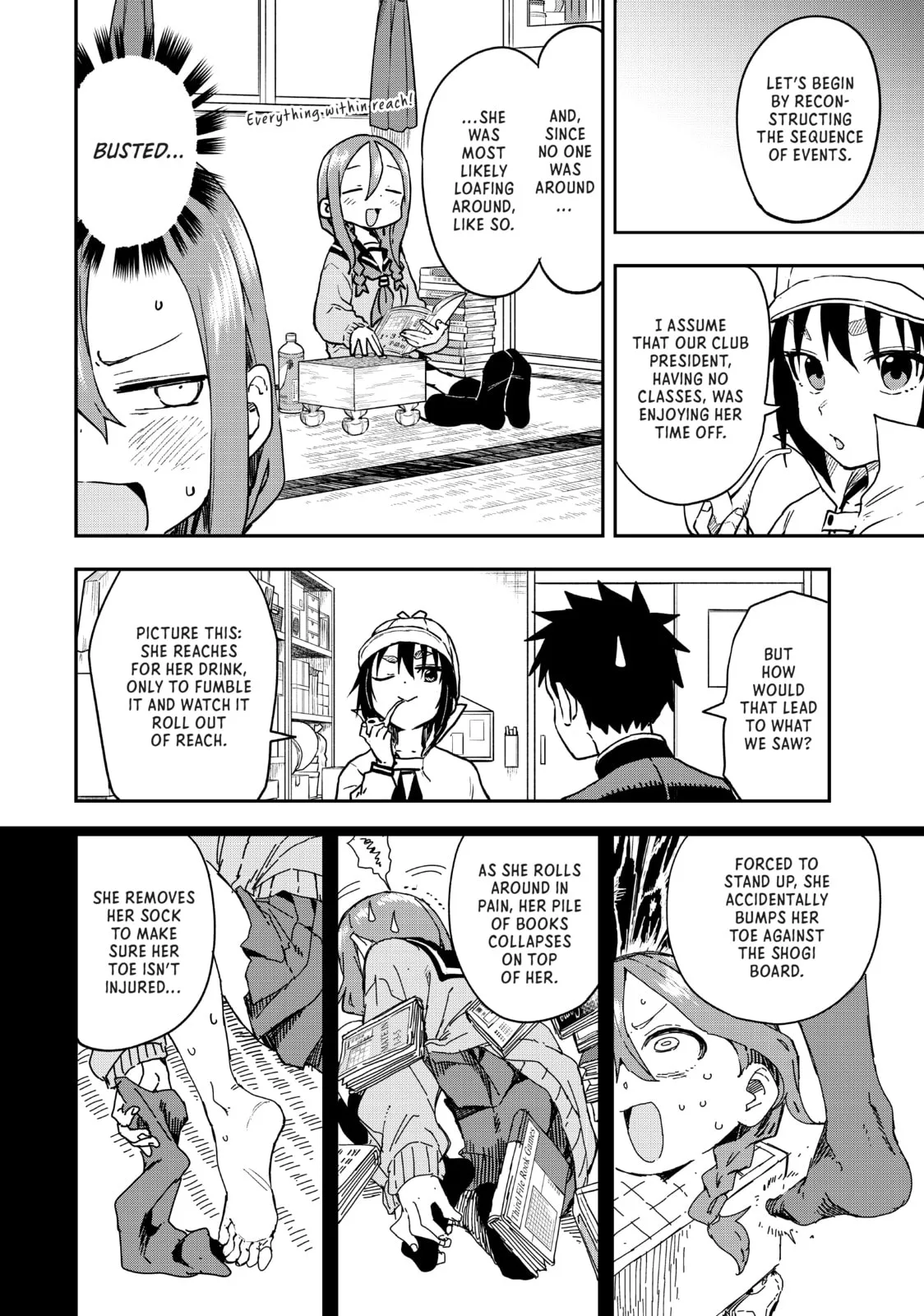 Soredemo Ayumu wa Yosetekuru - Chapter 211 - Page 4