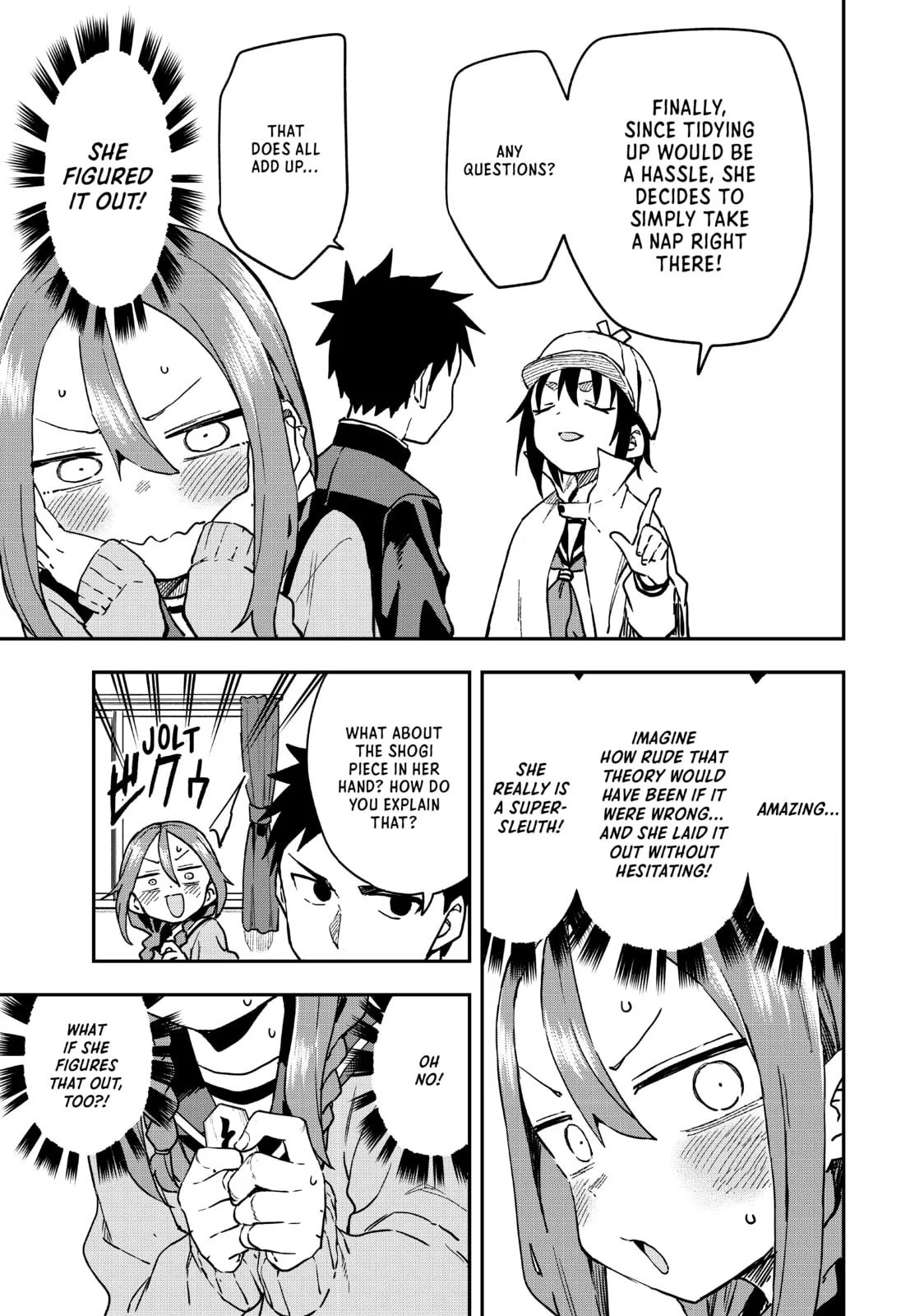 Soredemo Ayumu wa Yosetekuru - Chapter 211 - Page 5