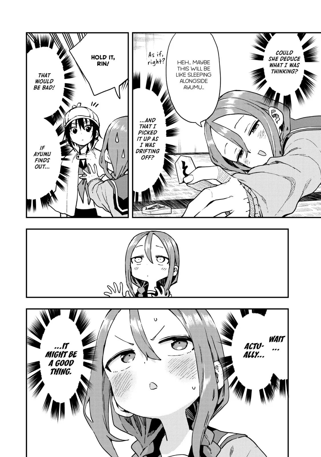 Soredemo Ayumu wa Yosetekuru - Chapter 211 - Page 6