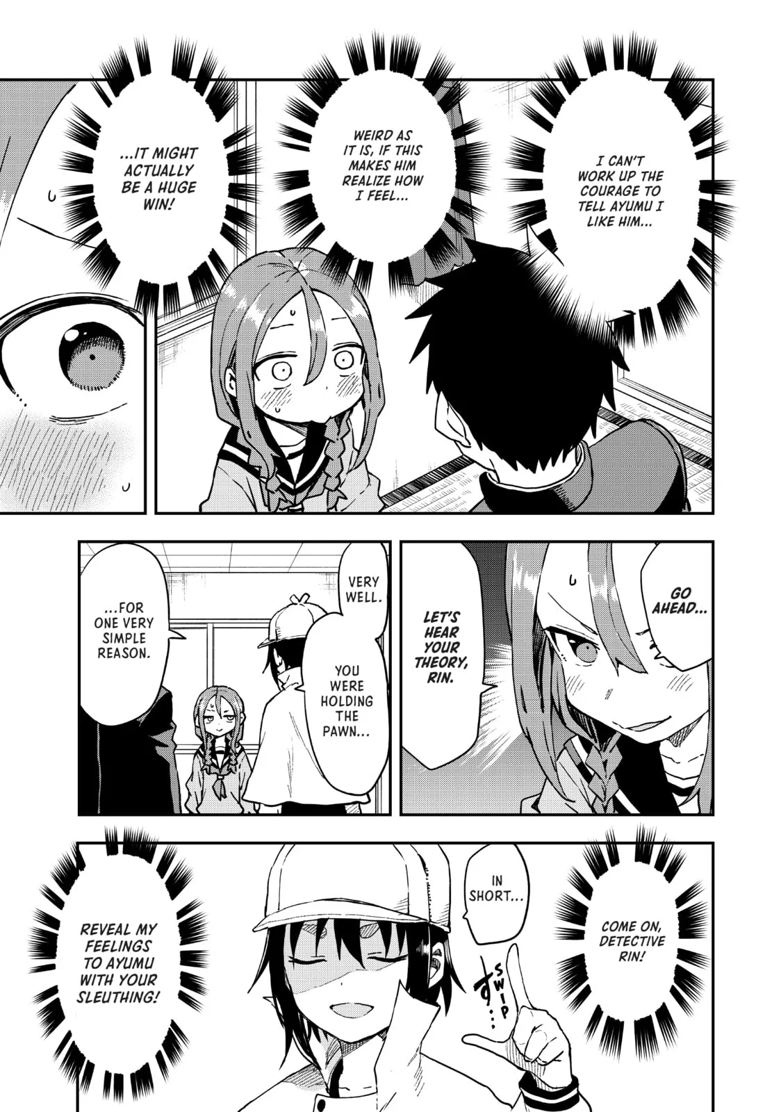 Soredemo Ayumu wa Yosetekuru - Chapter 211 - Page 7