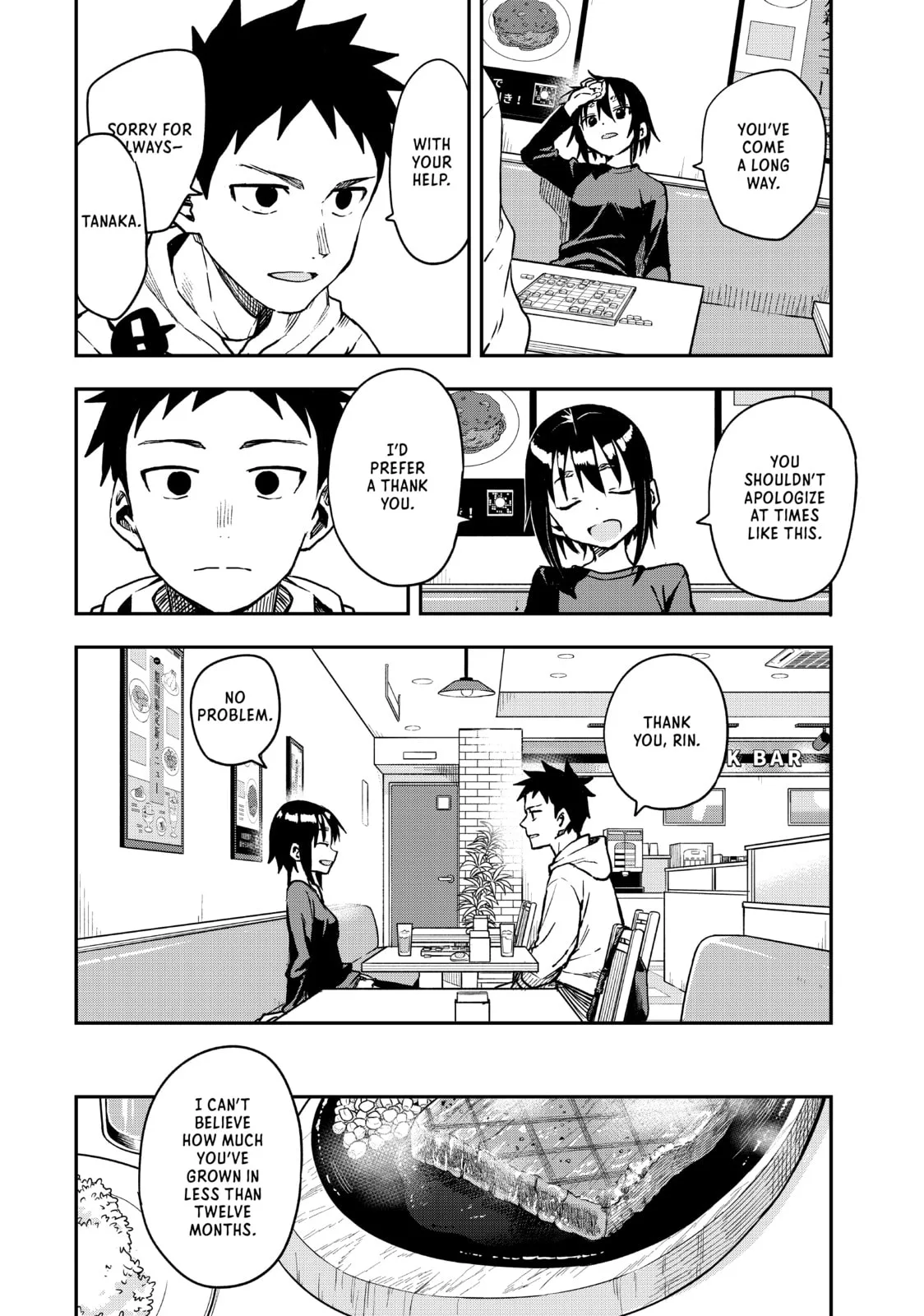 Soredemo Ayumu wa Yosetekuru - Chapter 212 - Page 2