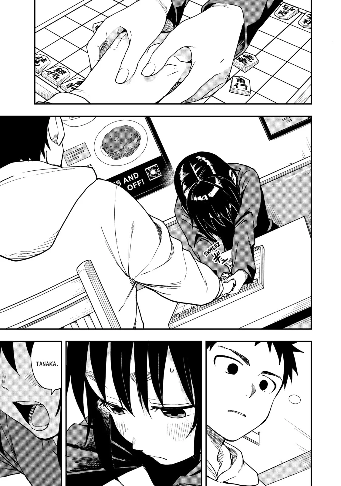 Soredemo Ayumu wa Yosetekuru - Chapter 212 - Page 5