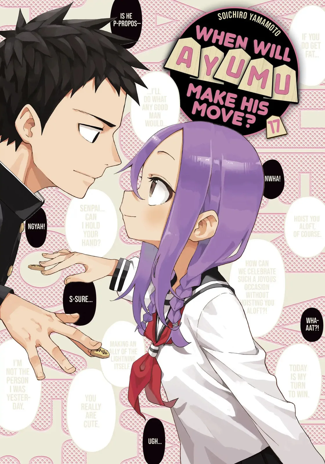 Soredemo Ayumu wa Yosetekuru - Chapter 213.5 - Page 1