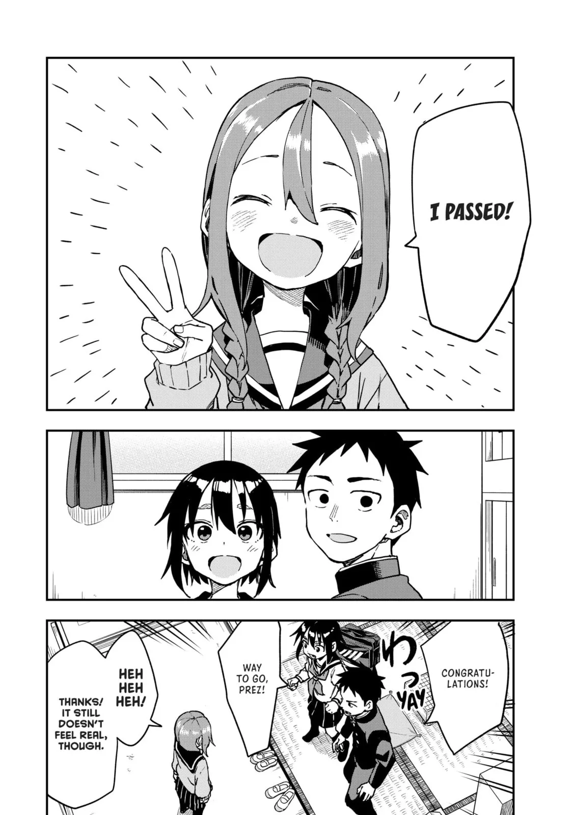 Soredemo Ayumu wa Yosetekuru - Chapter 214 - Page 2
