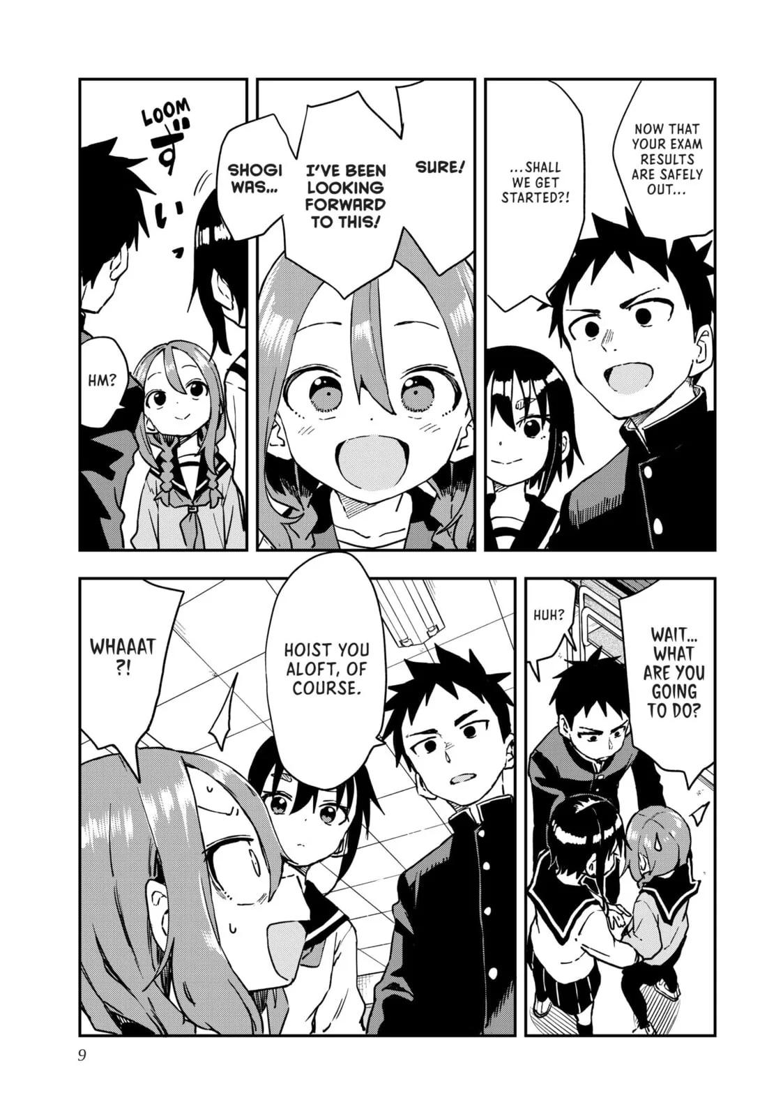 Soredemo Ayumu wa Yosetekuru - Chapter 214 - Page 3