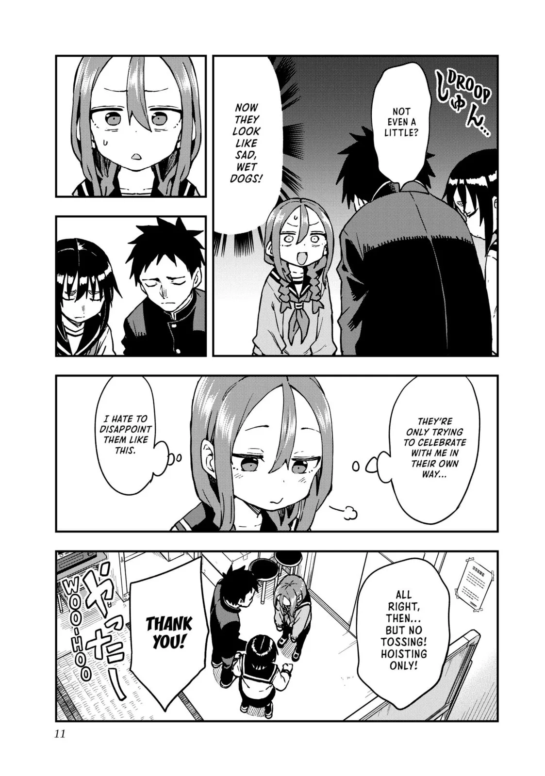 Soredemo Ayumu wa Yosetekuru - Chapter 214 - Page 5