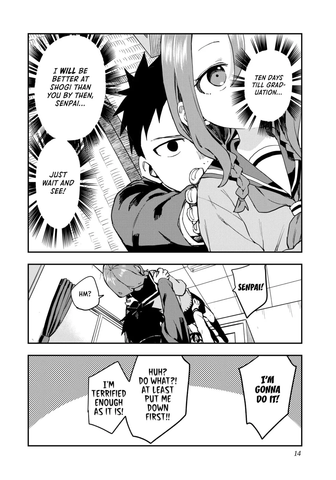 Soredemo Ayumu wa Yosetekuru - Chapter 214 - Page 8