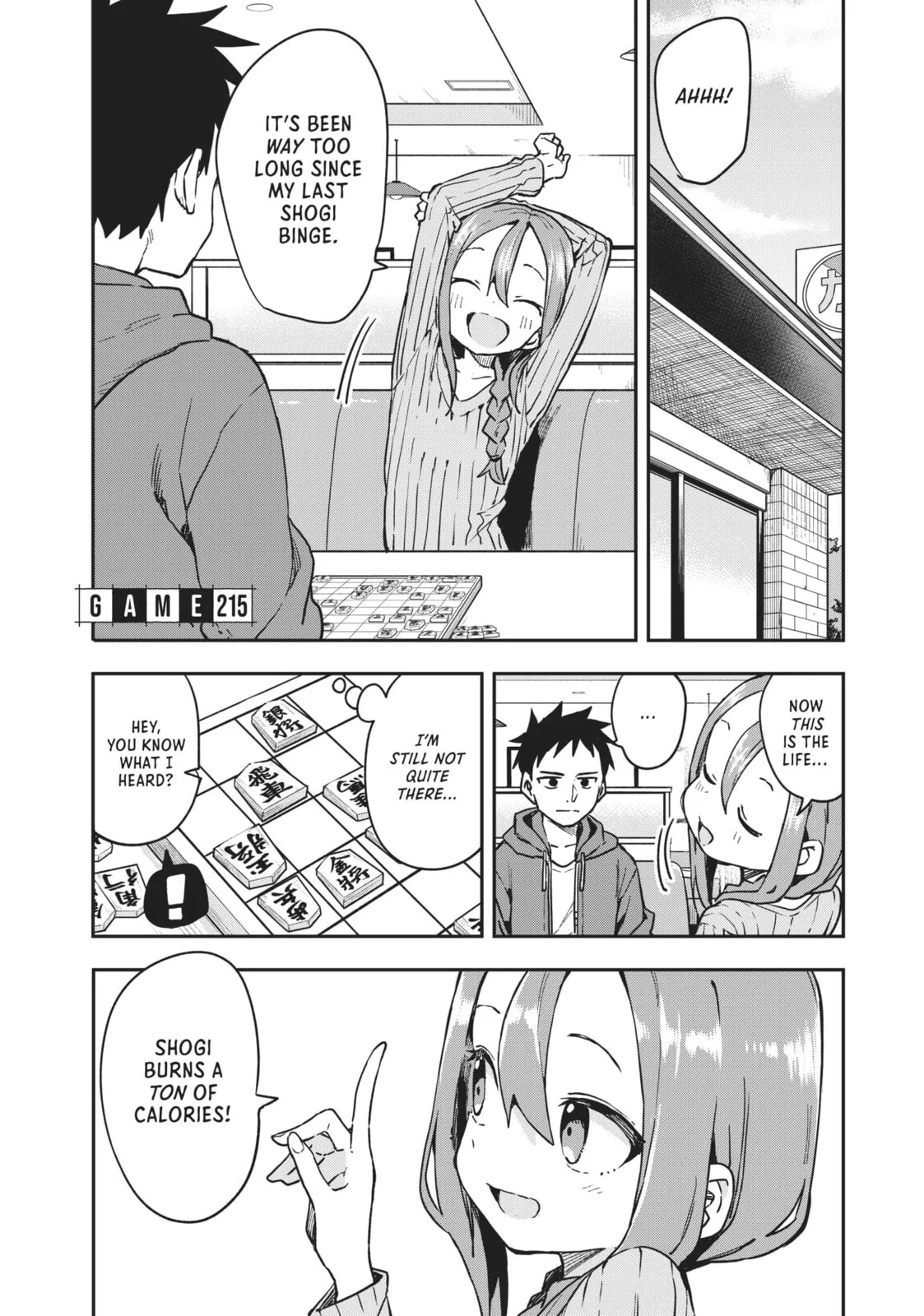 Soredemo Ayumu wa Yosetekuru - Chapter 215 - Page 1