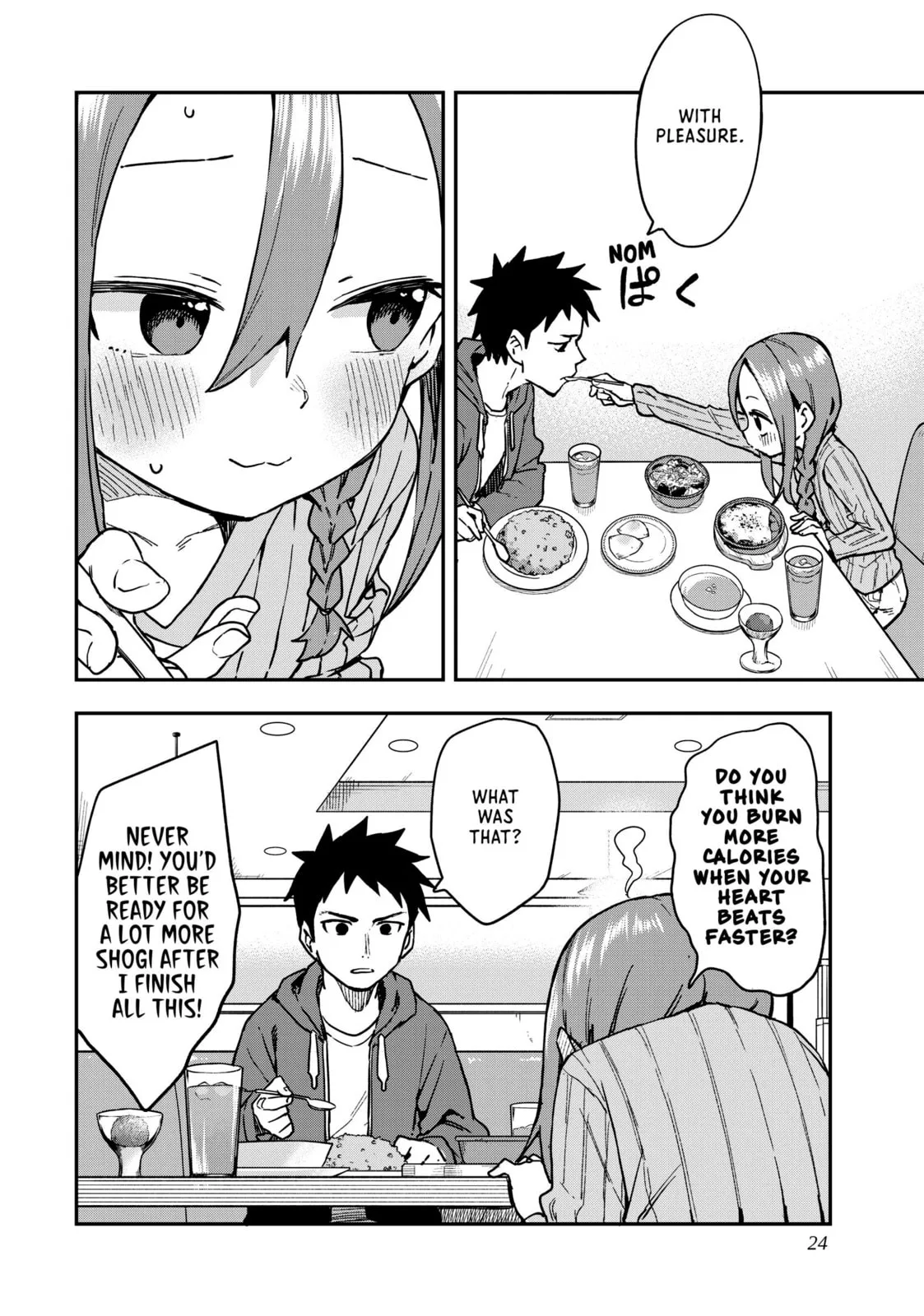 Soredemo Ayumu wa Yosetekuru - Chapter 215 - Page 8