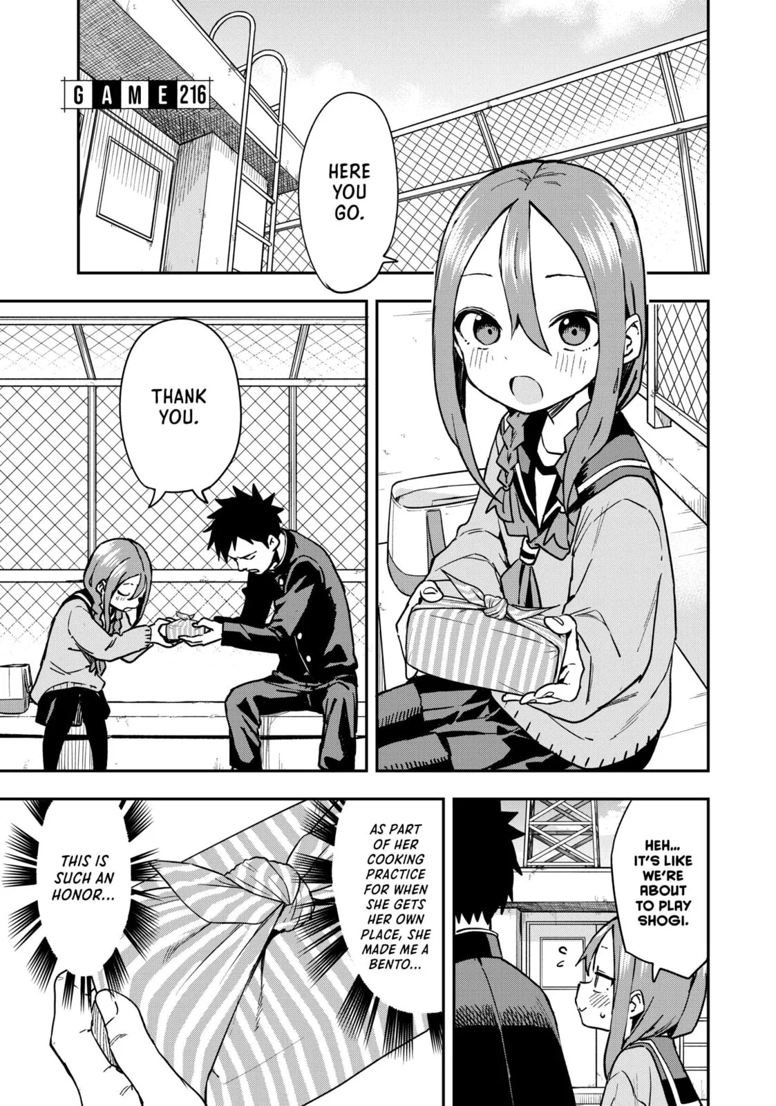 Soredemo Ayumu wa Yosetekuru - Chapter 216 - Page 1