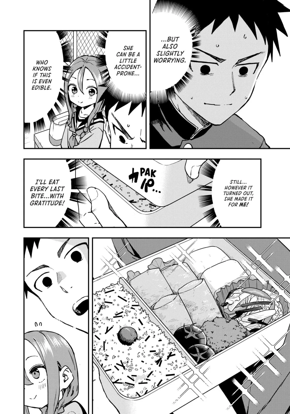 Soredemo Ayumu wa Yosetekuru - Chapter 216 - Page 2