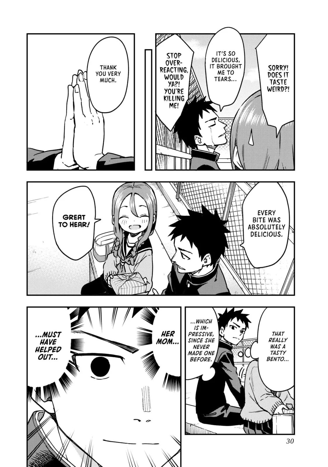 Soredemo Ayumu wa Yosetekuru - Chapter 216 - Page 4