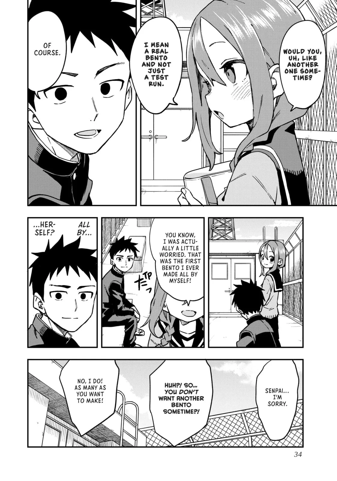 Soredemo Ayumu wa Yosetekuru - Chapter 216 - Page 8
