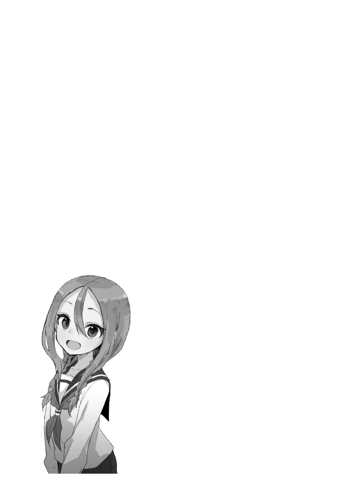 Soredemo Ayumu wa Yosetekuru - Chapter 216 - Page 9