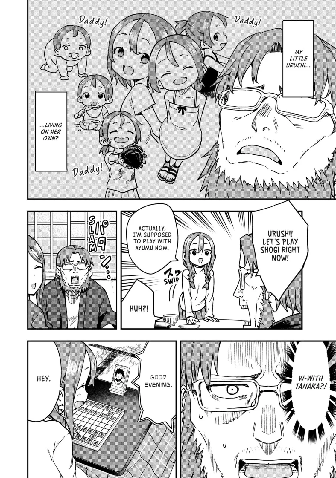 Soredemo Ayumu wa Yosetekuru - Chapter 217 - Page 2
