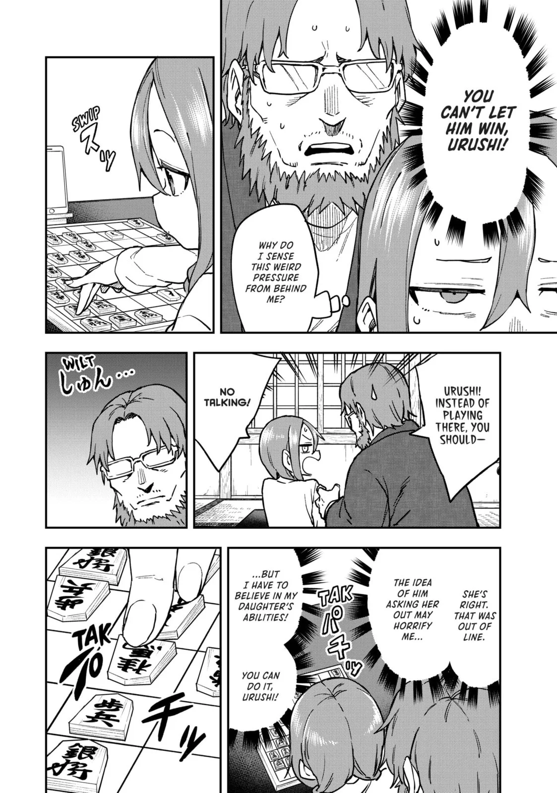 Soredemo Ayumu wa Yosetekuru - Chapter 217 - Page 4